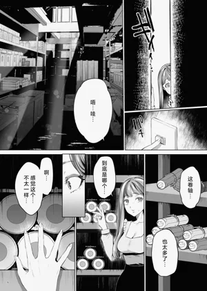 第10頁圖