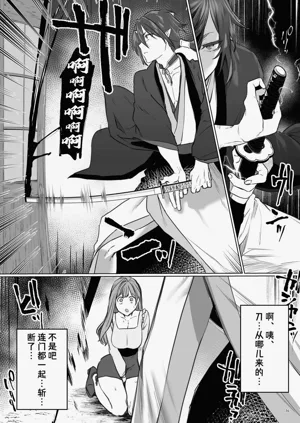 第17頁圖