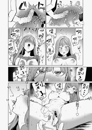 第23頁圖