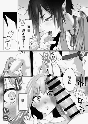 第24頁圖