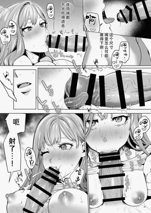 第25頁圖