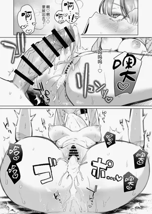 第34頁圖