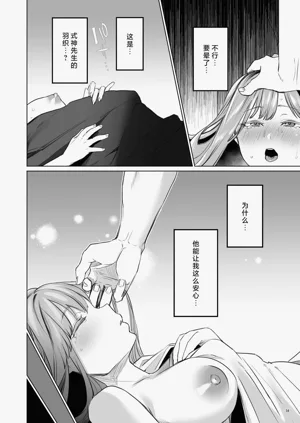 第35頁圖