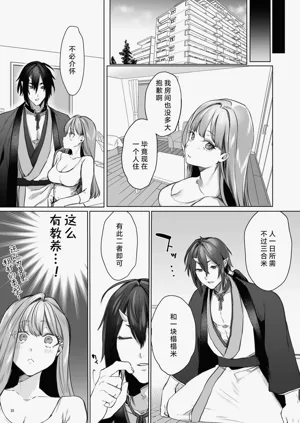 第36頁圖