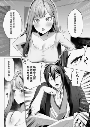 第37頁圖