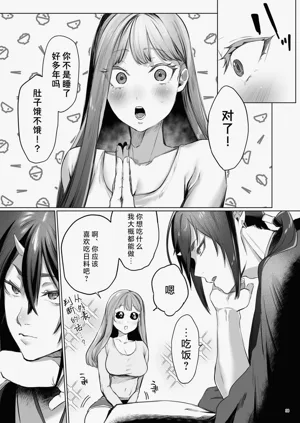 第39頁圖