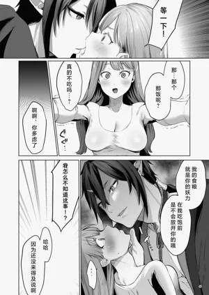 第41頁圖