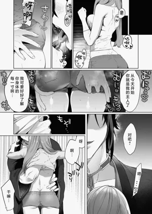 第42頁圖