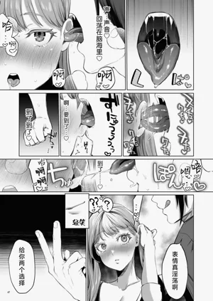 第48頁圖