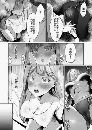 第49頁圖