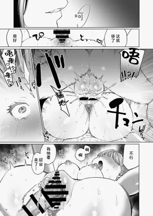第54頁圖