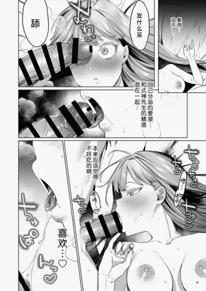 第61頁圖