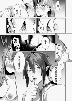 第62頁圖