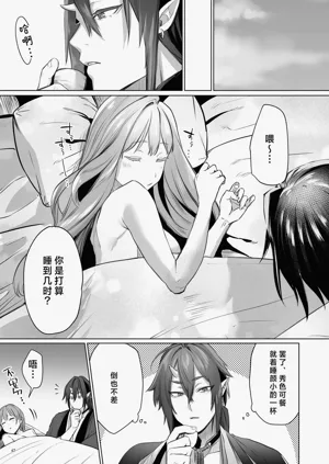 第68頁圖