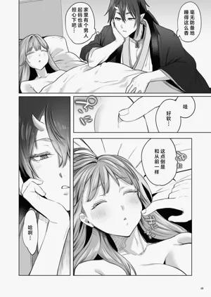 第69頁圖