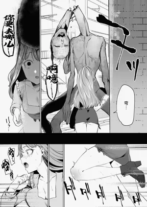 第7頁圖