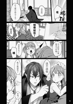 第71頁圖