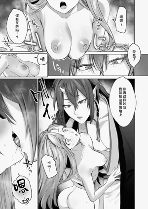第74頁圖