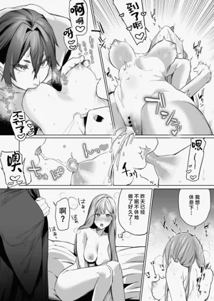 第79頁圖