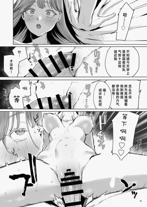 第81頁圖