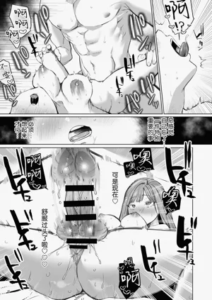 第86頁圖