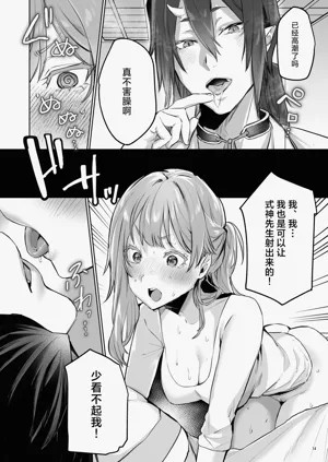 第15頁圖