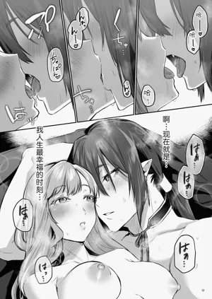 第53頁圖