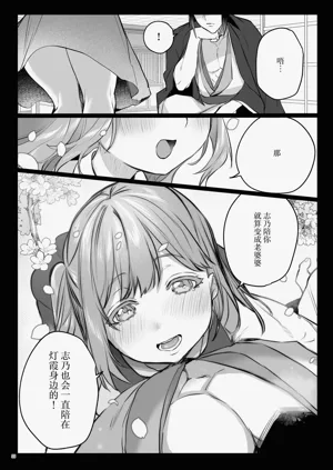 第56頁圖
