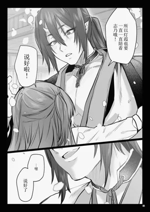 第57頁圖