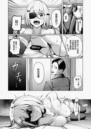 第15页图