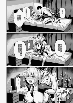 第39页图