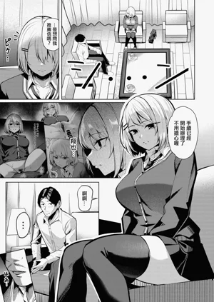 第50页图