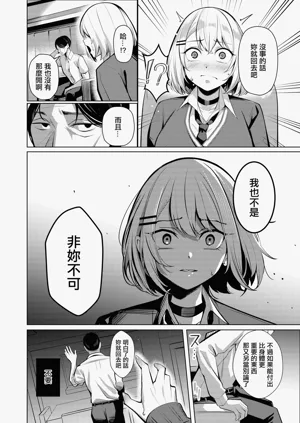 第51页图