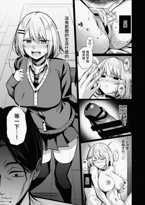 第52页图