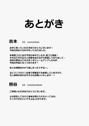 第70页图