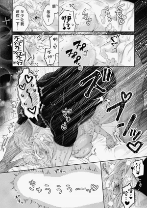 第25頁圖