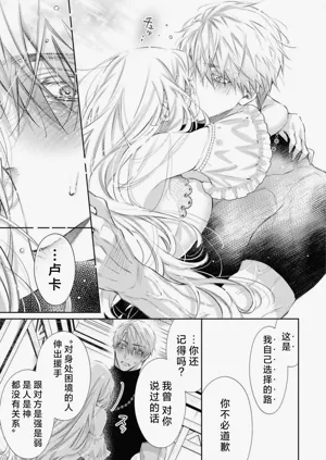 第30頁圖
