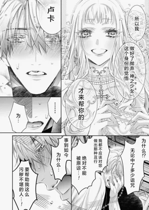 第31頁圖