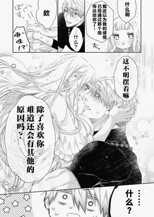 第32頁圖
