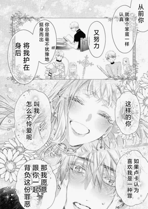 第33頁圖