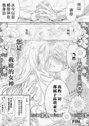 第34頁圖