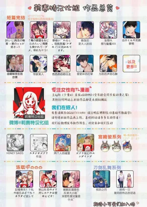 第37頁圖