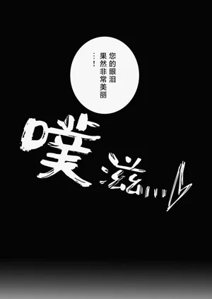 第100頁圖