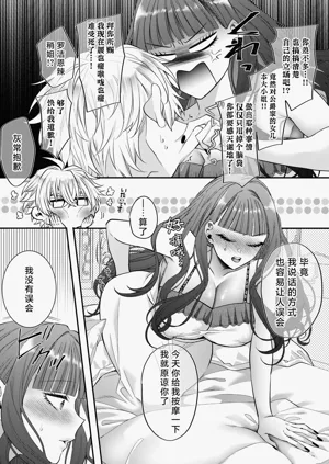 第103頁圖