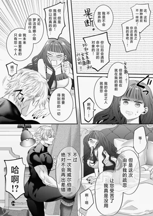 第105頁圖