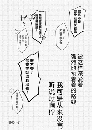 第109頁圖