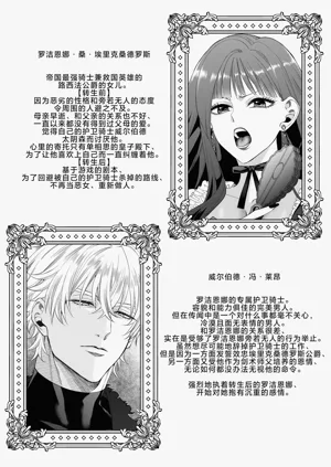 第110頁圖