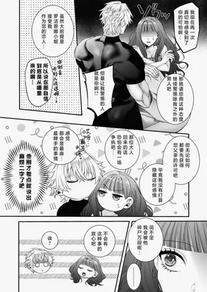 第113頁圖