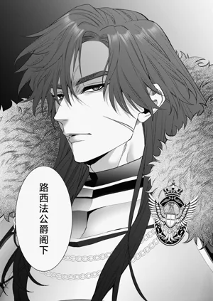 第115頁圖