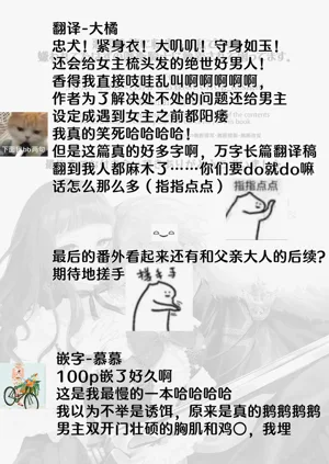 第116頁圖